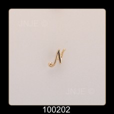Letter  " N "