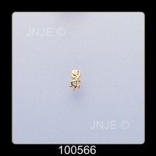 Rose I